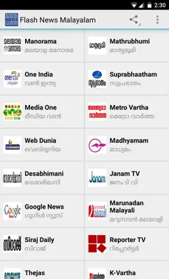 Flash News Malayalam android App screenshot 4